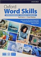 کتاب آکسفورد ورد اسکیلز آپر اینتردیت ادونسد ویرایش دوم Oxford Word Skills Upper Intermediate –Advanced 2nd رحلی
