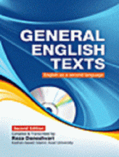 کتاب جنرال انگلیش تکست new general english texts دانشوری
