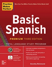کتاب اسپانیایی بیسیک اسپنیش Practice Makes Perfect Basic Spanish Premium Third Edition