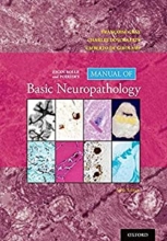 کتاب بیسیک نیوروپاتولوژی Escourolle and Poirier's Manual of Basic Neuropathology