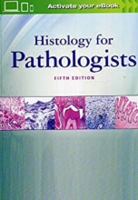 کتاب هیستولوژی فور پاتولوژیست Histology for Pathologists