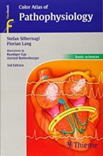 کتاب کالر اطلس آف پاتوفیزیولوژی Color Atlas of Pathophysiology