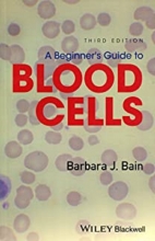 کتاب ای بگینرز گاید تو بلود سلز A Beginner's Guide to Blood Cells