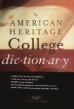کتاب امریکن هرتیج کالج دیکشنری ویرایش چهارم The American Heritage College Dictionary 4th Edition