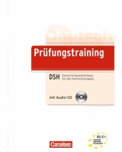 کتاب آلمانی Prüfungstraining DSH B2 C1