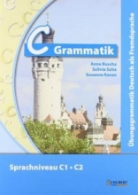 کتاب گرامر آلمانی بی گرمتیک C Grammatik Übungsgrammatik Deutsch als Fremdsprache Sprachniveau رنگی