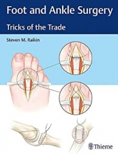 کتاب فوت اند آنکل سورجری Foot and Ankle Surgery : Tricks of the Trade