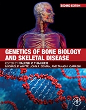 کتاب  ژنتیکس آف بون بیولوژی Genetics of Bone Biology and Skeletal Disease