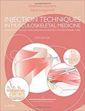کتاب اینجکشن تکنیکیز این ماسکلواسکلتال مدیسین Injection Techniques in Musculoskeletal Medicine : A Practical Manual for Clinicia