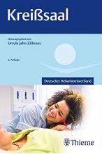 کتاب آلمانی Kreißsaal Deutscher Hebammenverband رنگی