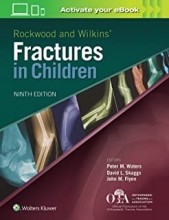 کتاب راک وود اند ویلکینز فرکچرز این چیلدرن Rockwood and Wilkins Fractures in Children, Ninth Edition