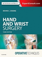 کتاب اوپریتیو تکنیکیز Operative Techniques: Hand and Wrist Surgery 3rd Edition