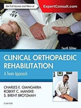 کتاب کلینیکال ارتوپدیک ریحابیلیتیشن Clinical Orthopaedic Rehabilitation: A Team Approach 4th Edition