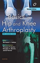 کتاب بیسیک این هیپ اند نی آرتروپلاستی Basics in Hip and Knee Arthroplasty