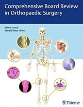 کتاب کامپرهنسیو بورد ریویو Comprehensive Board Review in Orthopaedic Surgery