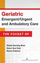 کتاب جری اتریک ایمرجنت Geriatric Emergent/Urgent and Ambulatory Care: The Pocket NP2016