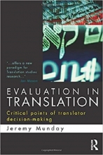 کتاب زبان Evaluation in Translation
