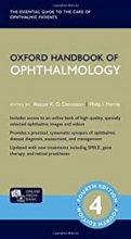 کتاب آکسفورد هندبوک آف افتالمولوژی Oxford Handbook of Ophthalmology, 4th Edition2018