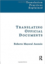 کتاب ترنسلیشن آفیشال دوکیومنتس Translating Official Documents