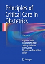 کتاب پرینسیپلز آف کریتیکال کر این اوبستتریکس Principles of Critical Care in Obstetrics: Volume I2016