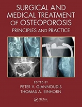 کتاب سرجیکال اند مدیکال ترینمنت آف استئوپوروزیس Surgical and Medical Treatment of Osteoporosis: Principles and Practice 1st Edi