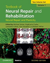 کتاب تکست بوک آف نیورال ریپیر اند ریه ابلیتیشن اTextbook of Neural Repair and Rehabilitation 2nd Edition2014