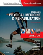 کتاب برادومز فیزیکال مدیسین اند ریه ابلیتیشن Braddom’s Physical Medicine and Rehabilitation, 5th Edition2015