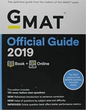 کتاب جی مت آفیشیال گاید GMAT Official Guide 2019