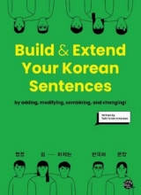 کتاب کره ای بویلد اکستند یور کره این سنتنسنز Build & Extend Your Korean Sentences
