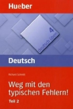 کتاب Deutsch Uben Weg Mit Den Typischen Fehlern Teil 2