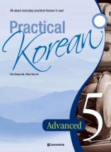 کتاب پرکتیکال کرن Practical Korean 5